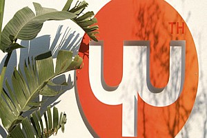 Yu Hotel Bodrum Yu Hotel Bodrum